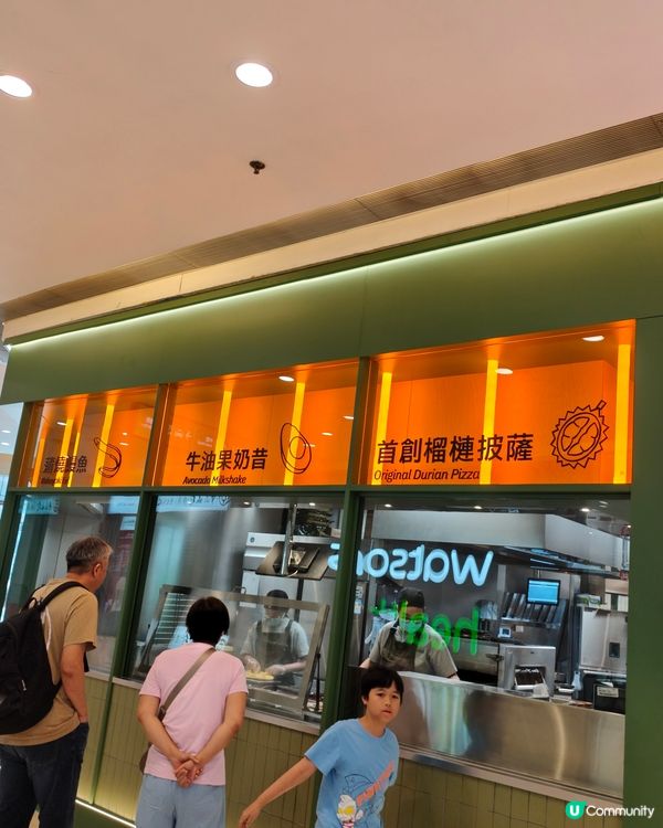 荃新天地樂凱撒🍕  榴槤控必試！🤤  #榴槤三劍客 #創