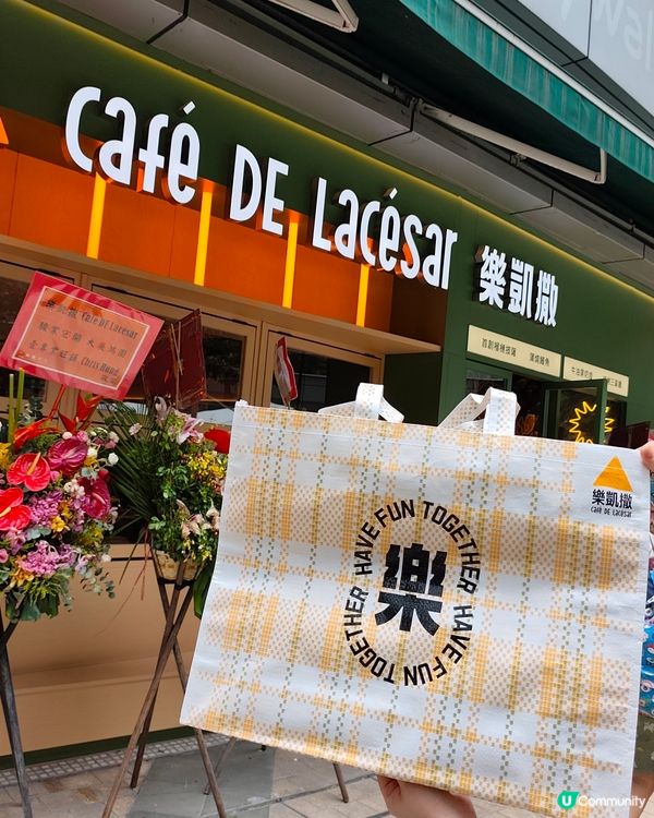 荃新天地樂凱撒🍕  榴槤控必試！🤤  #榴槤三劍客 #創