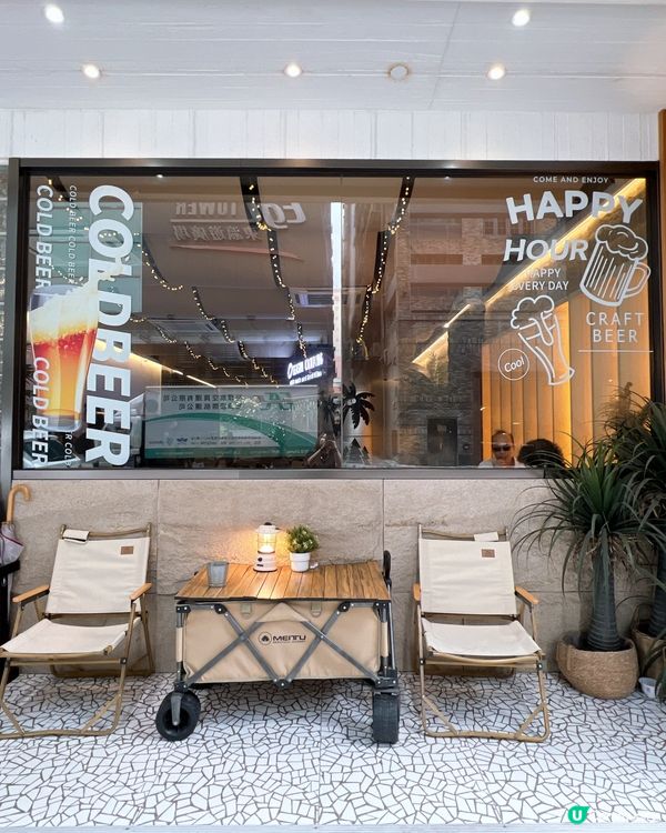 露營🏕️風格主題越🇻🇳泰🇹🇭餐廳✨💛