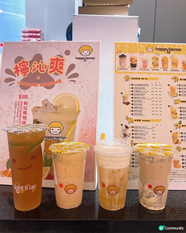 夏日炎炎☀️最啱飲的