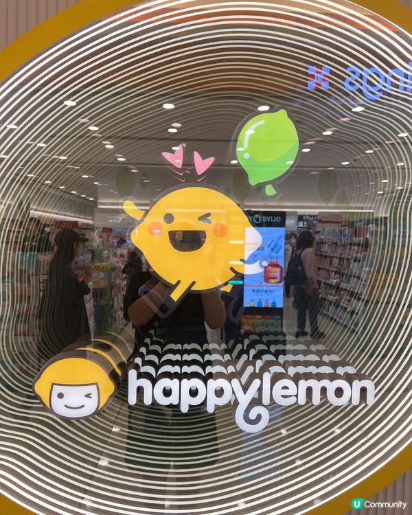 夏日炎炎☀️最啱飲的