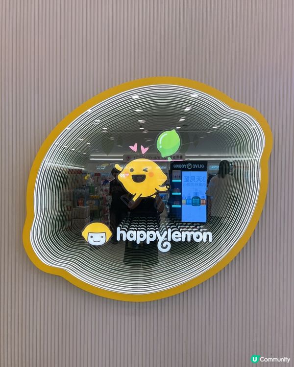 夏日炎炎☀️最啱飲的