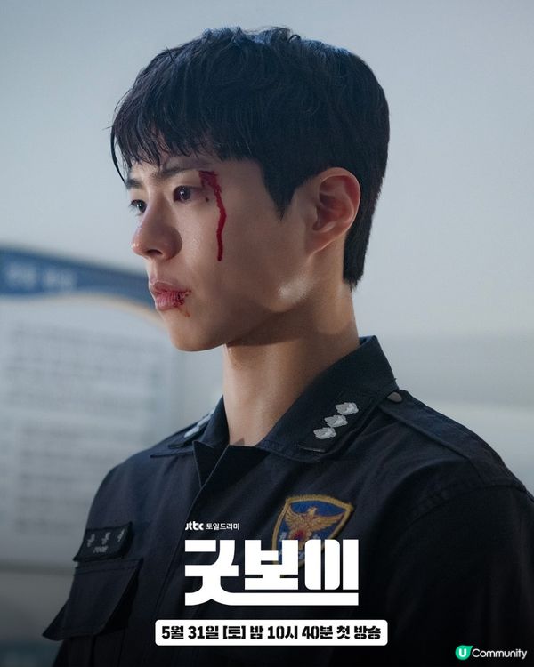 Good Boy健將聯盟劇情熱血！朴寶劍金所泫李相二主演陣容超有睇頭！