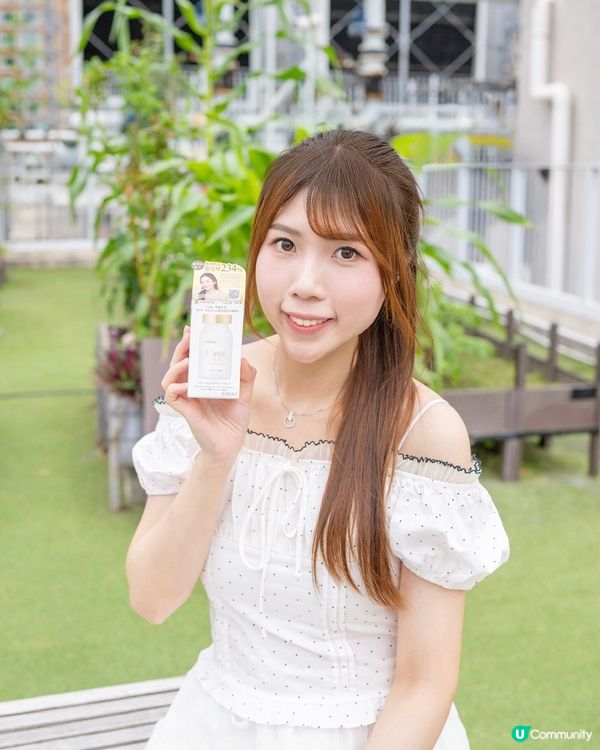 ☀️夏日防曬 美白丸令膚色變返亮白