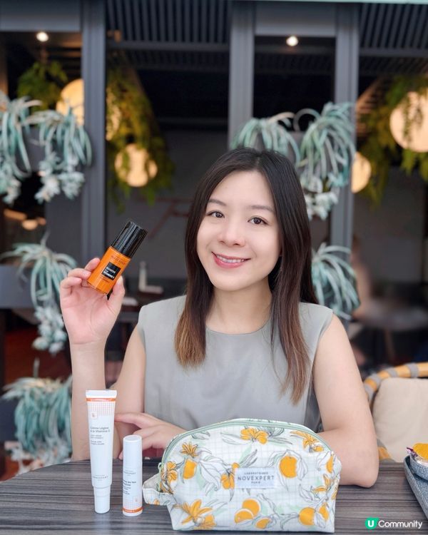 Novexpert 全新維C乳霜