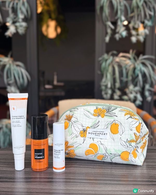 Novexpert 全新維C乳霜