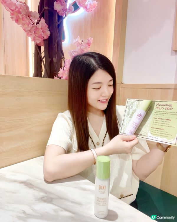 PIXI Hydrating Milky Mist