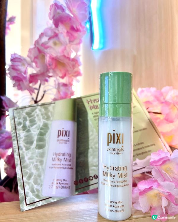 PIXI Hydrating Milky Mist