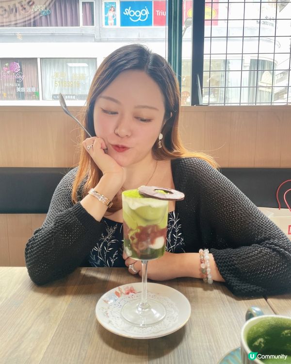 銅鑼灣日系抹茶🍵  必食芭菲😋