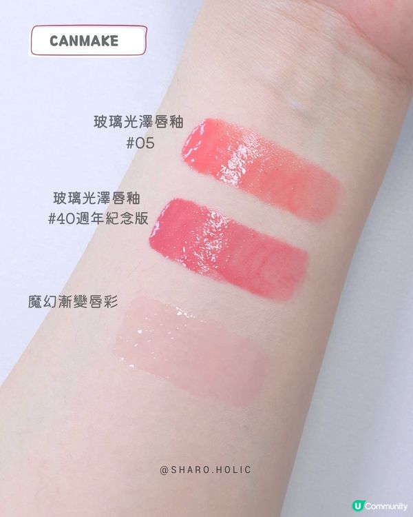 日系好物推介II