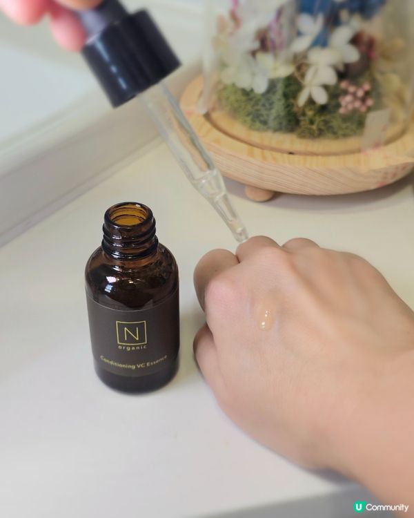 日本天然護膚品N Organic