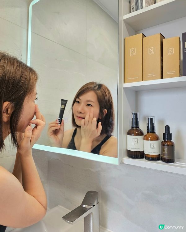 日本天然護膚品N Organic