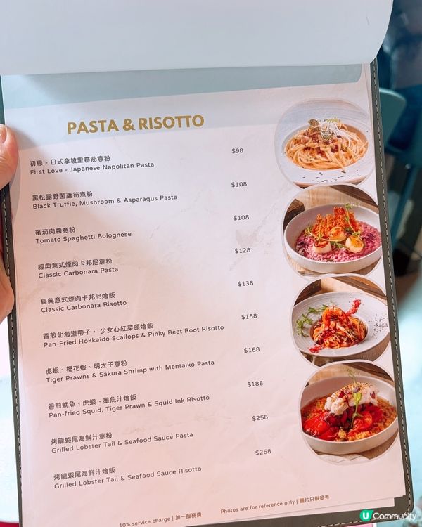 日式打卡cafe☕️