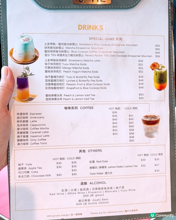 日式打卡cafe☕️