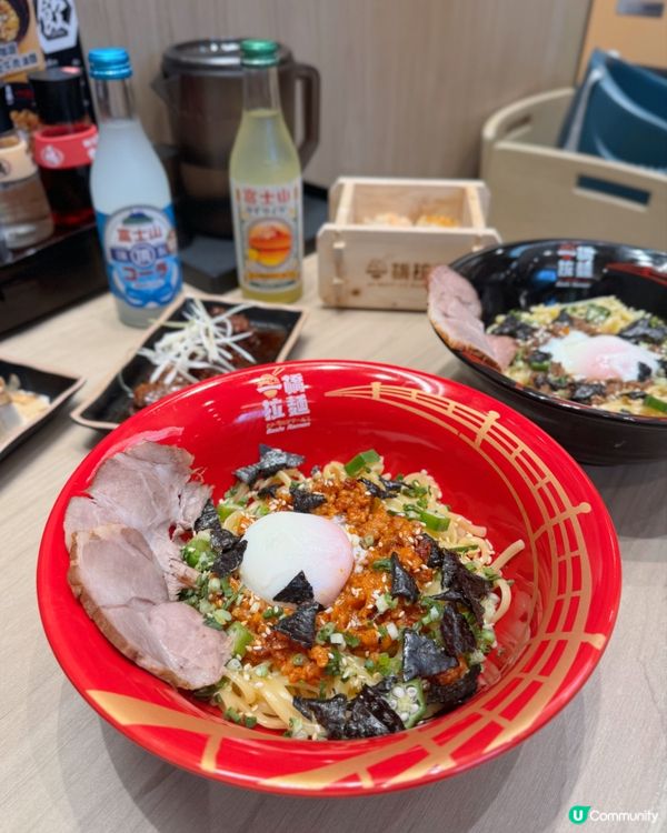 全港性價比最高拉麵店 \一橋拉麵/