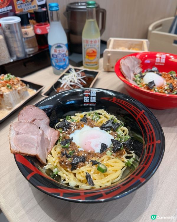 全港性價比最高拉麵店 \一橋拉麵/