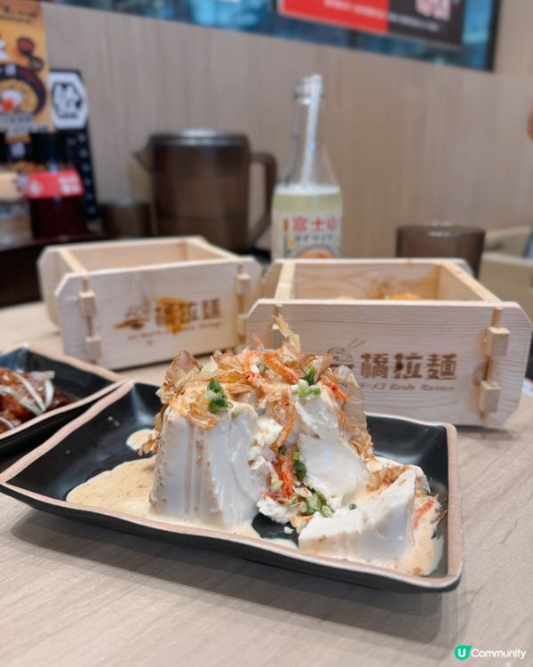 全港性價比最高拉麵店 \一橋拉麵/