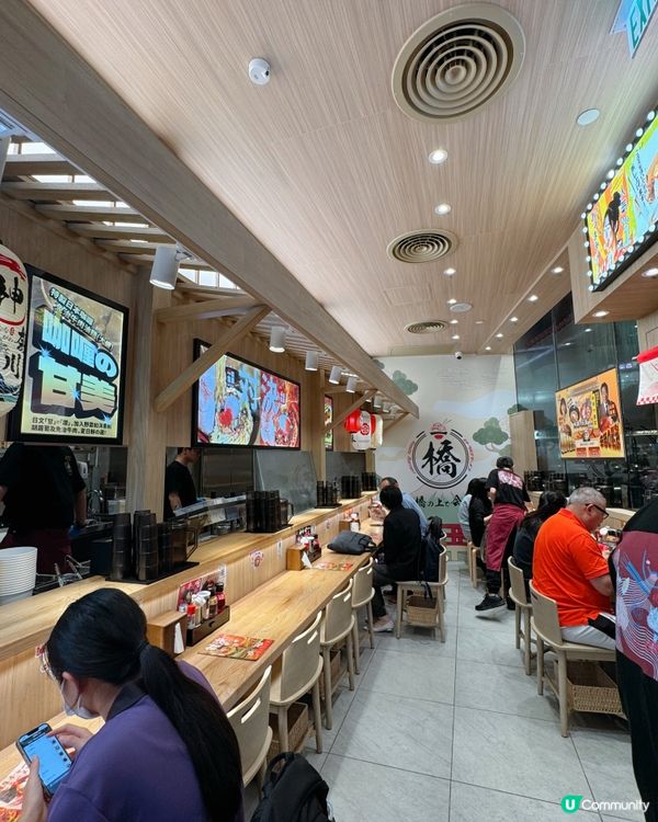 全港性價比最高拉麵店 \一橋拉麵/