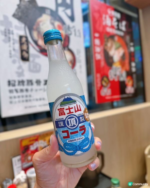 全港性價比最高拉麵店 \一橋拉麵/