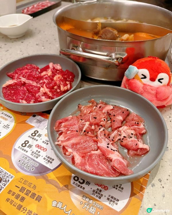 一鍋堂勁正❤️