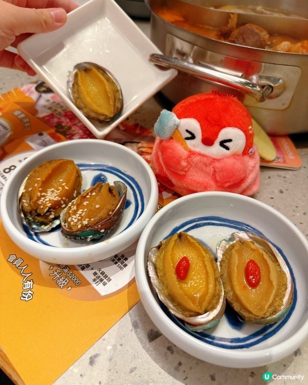 一鍋堂勁正❤️