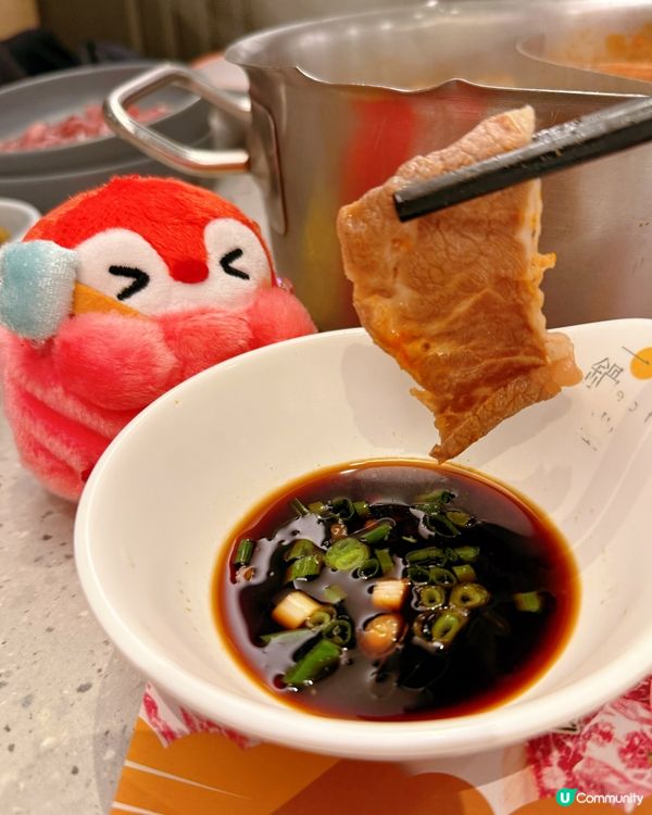 一鍋堂勁正❤️