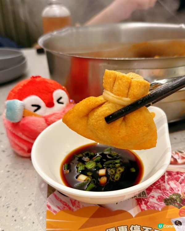 一鍋堂勁正❤️