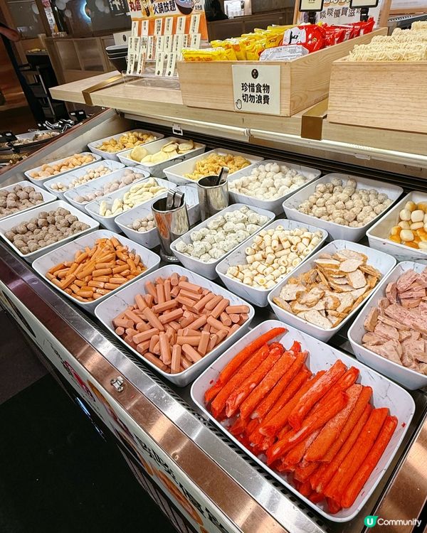 一鍋堂勁正❤️