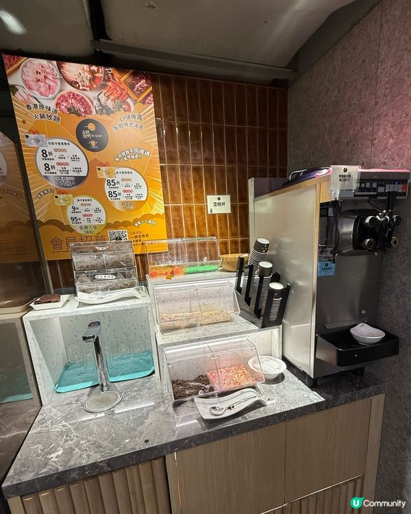 一鍋堂勁正❤️