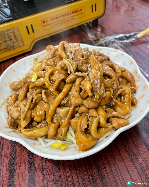 中伏～珠江酒家