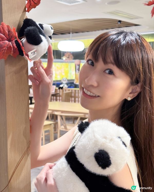 質優日式茶屋 . 可愛熊貓加持