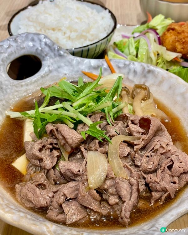 質優日式茶屋 . 可愛熊貓加持