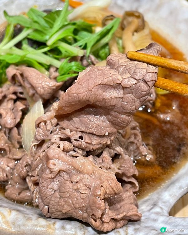 質優日式茶屋 . 可愛熊貓加持