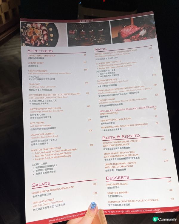 慶祝閨蜜生日好地方💕💕