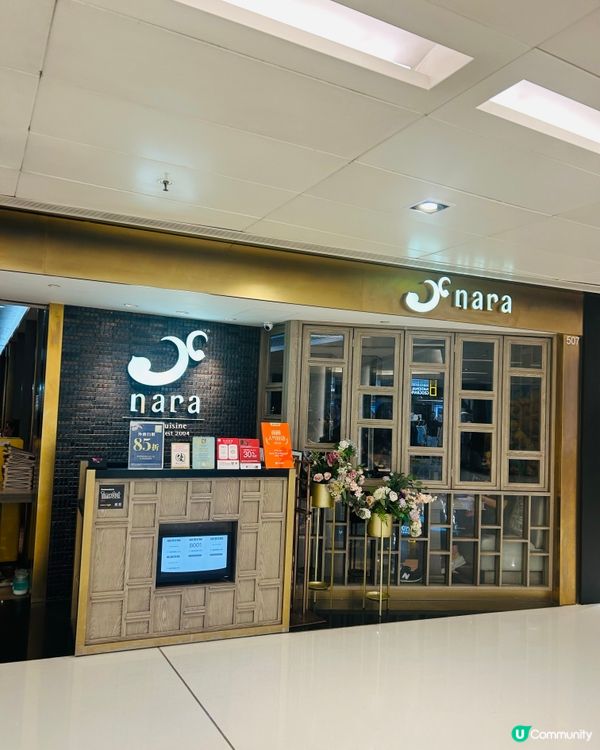 沙田必食泰國菜 🤤  
呢間餐廳勁多人排隊，環境舒服，食物正