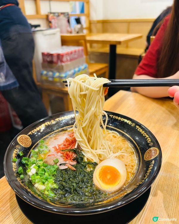 好食拉麵店🍜