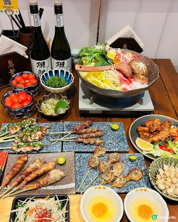 好吃又平價的居酒屋