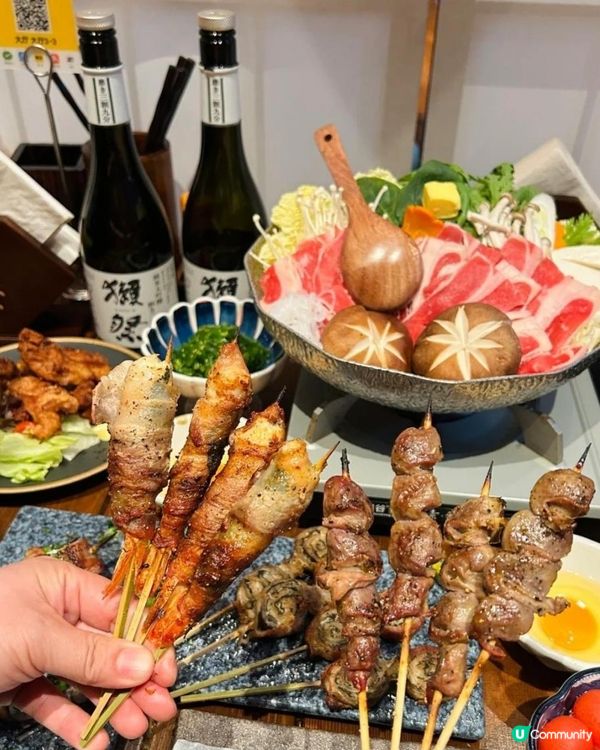 好吃又平價的居酒屋