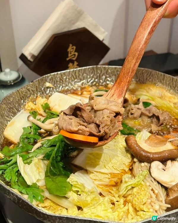 好吃又平價的居酒屋