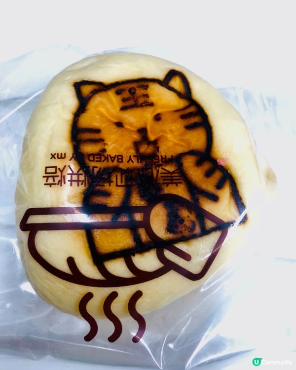 深圳美心西餅現場烘焙試食報告～兔仔造型腸仔包🐰🍞