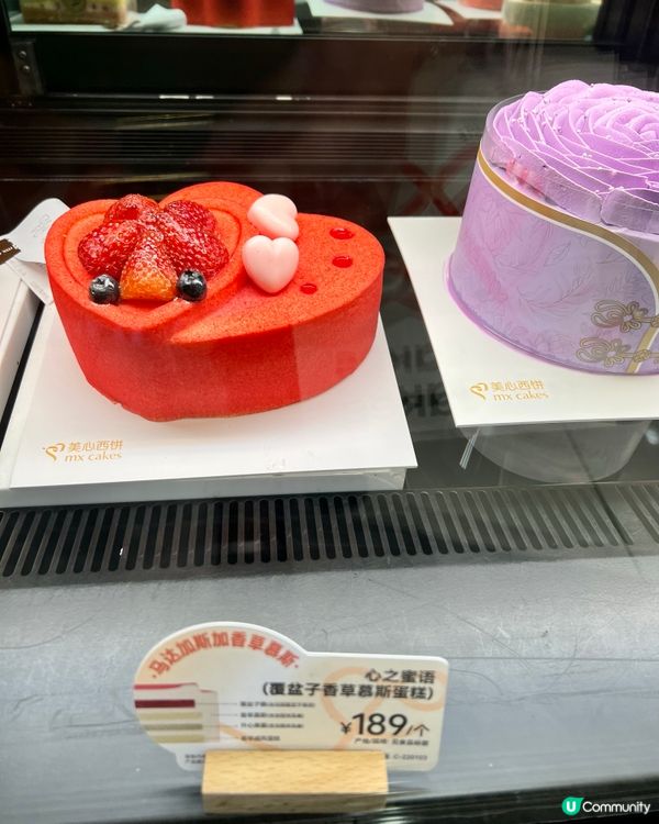 深圳美心西餅現場烘焙試食報告～兔仔造型腸仔包🐰🍞