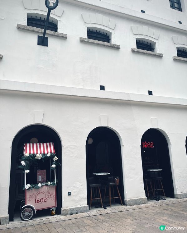 中環大館監倉法定古蹟西班牙菜 🏛️