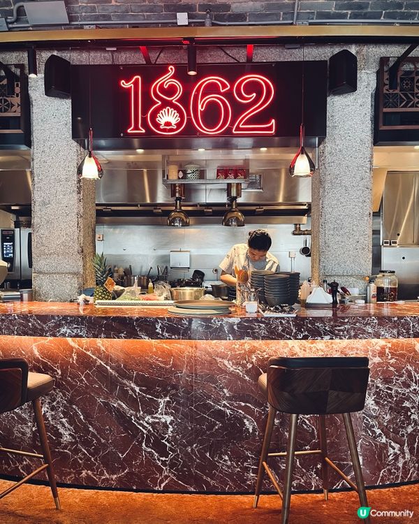 中環大館監倉法定古蹟西班牙菜 🏛️