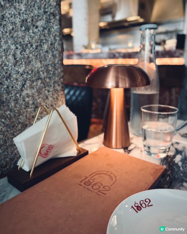 中環大館監倉法定古蹟西班牙菜 🏛️