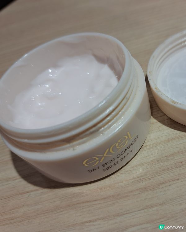 秋天乾燥救星！✨ 保濕底霜推介