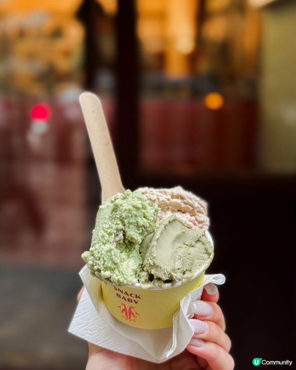 🍨咸果仁開心果雪糕，正到爆!!!