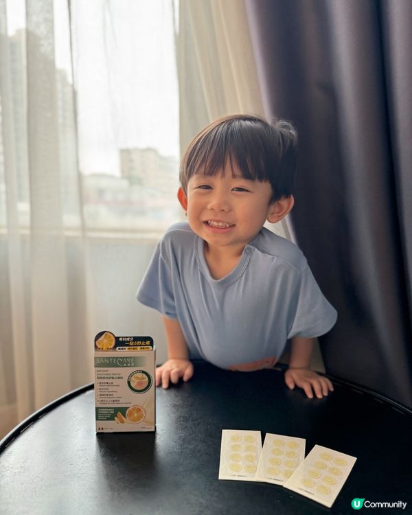 🙌🏻兒童止痕貼 快速見效 