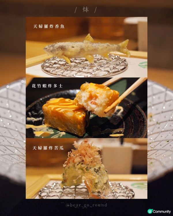 非一般𝒐𝒎𝒂𝒌𝒂𝒔𝒆體驗！