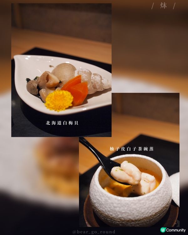 非一般𝒐𝒎𝒂𝒌𝒂𝒔𝒆體驗！