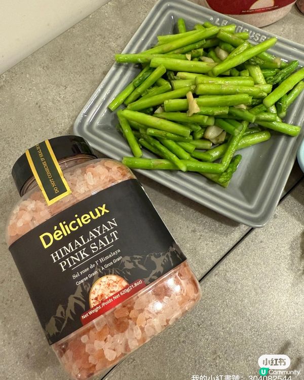 健康煮飯，岩鹽先決！🧂💖